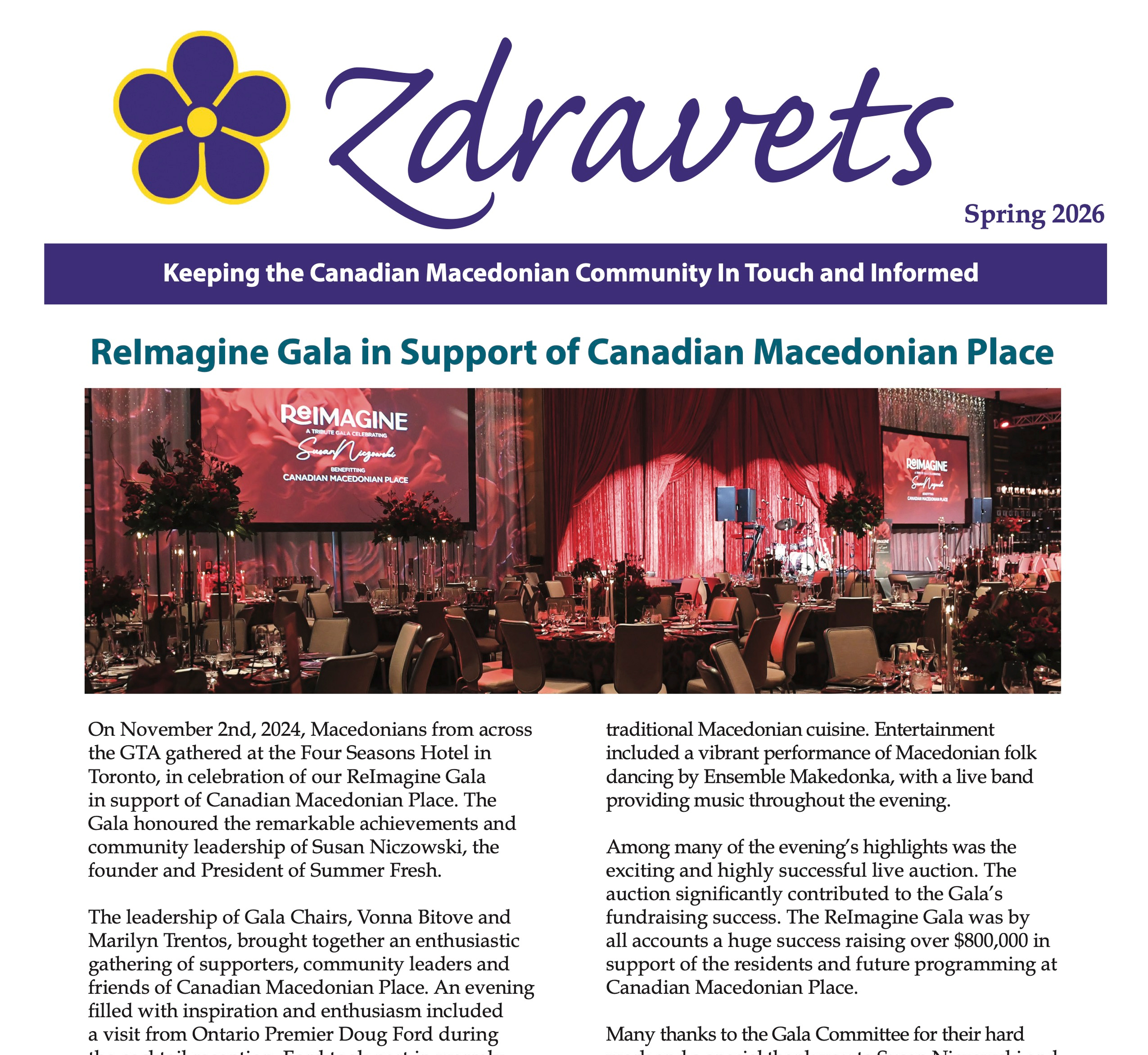 Sprint 2026 Newsletter Thumbnail